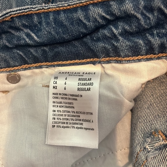 Ripped straight jeans - Picture 5 of 5